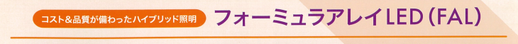 説明1